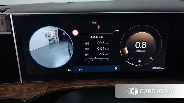 Hyundai Santa Fe (MX5) id 3610350 из Кореи 18