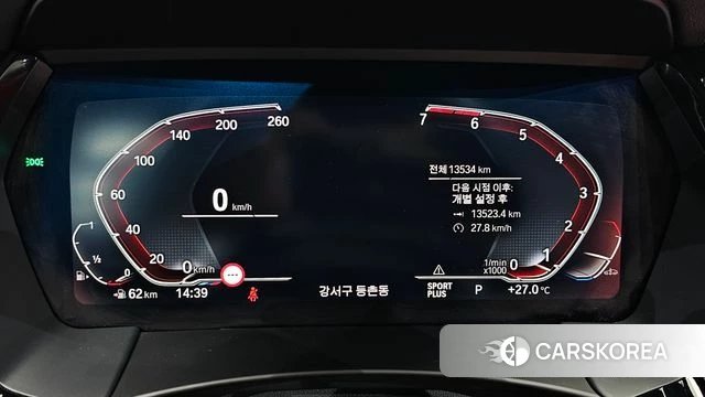 BMW Z4 (G29) id 4533054 из Кореи 33