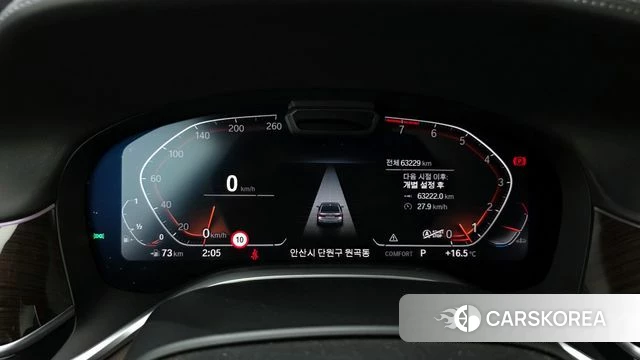 BMW 7 Series (G11) id 3935065 из Кореи 18