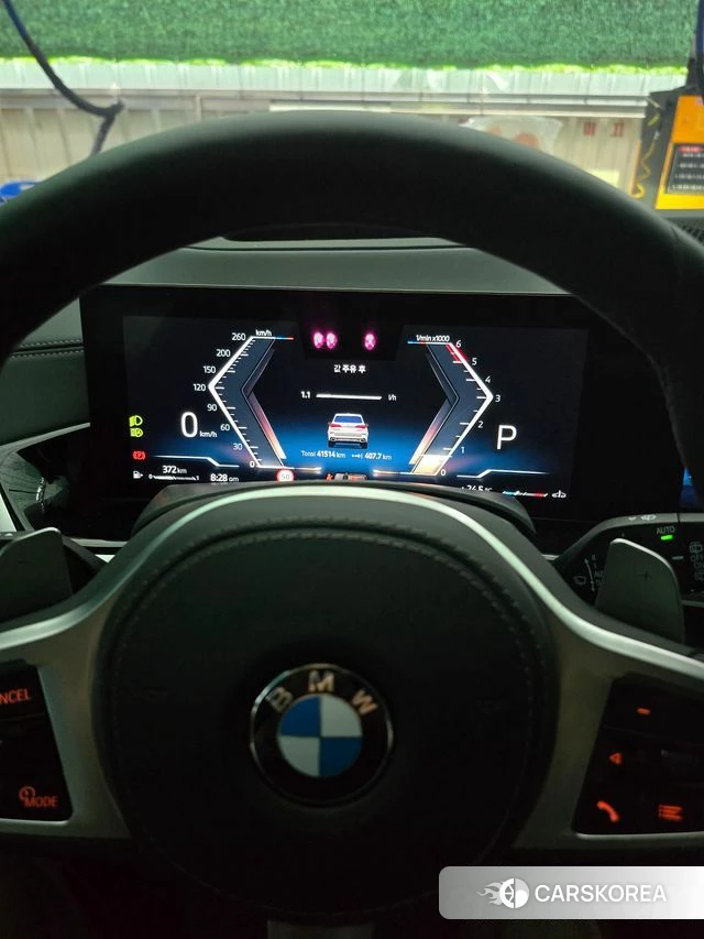 BMW X5 (G05) id 4554578 из Кореи 8