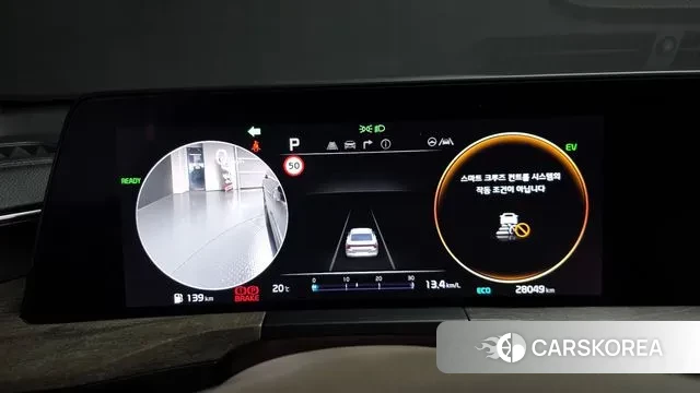 Kia K8 Hybrid id 3280395 из Кореи 18