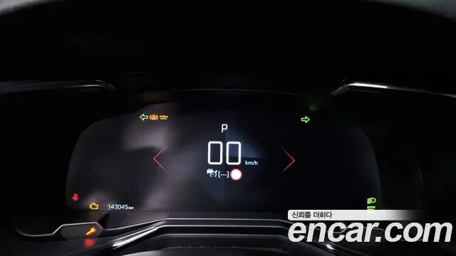 Citroen / DS DS7 Crossback id 2855454 из Кореи 18