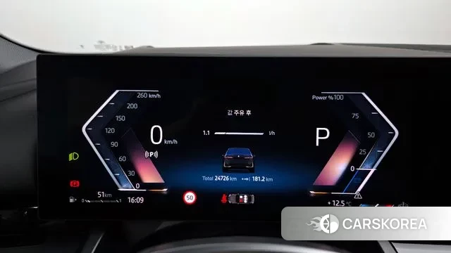 BMW 5 Series (G60) id 3341692 из Кореи 18