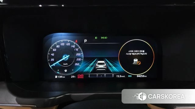 Kia Sorento 4th Generation id 4635941 из Кореи 33