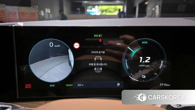 Hyundai Santa Fe (MX5) id 4381492 из Кореи 30