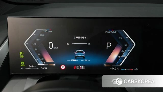 BMW X3 (G45) id 3831364 из Кореи 18