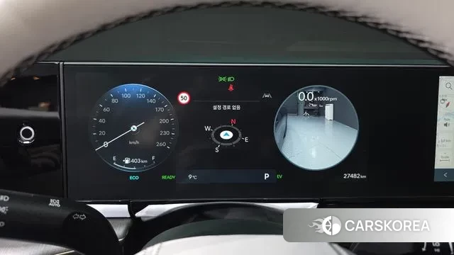 Hyundai Grandeur Hybrid (GN7) id 3523591 из Кореи 18