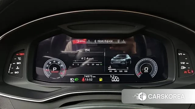 Audi A6 (C8) id 3028571 из Кореи 18