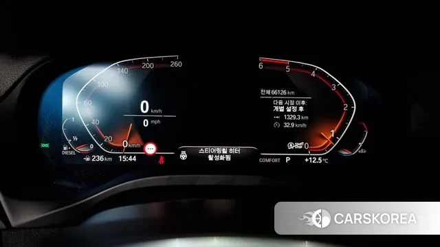 BMW X4 (G02) id 3439418 из Кореи 18