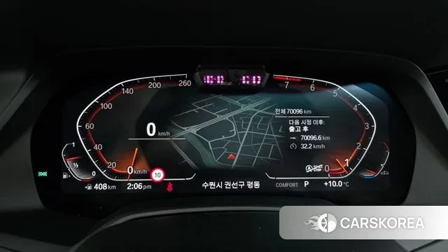 BMW X7 (G07) id 3488983 из Кореи 18