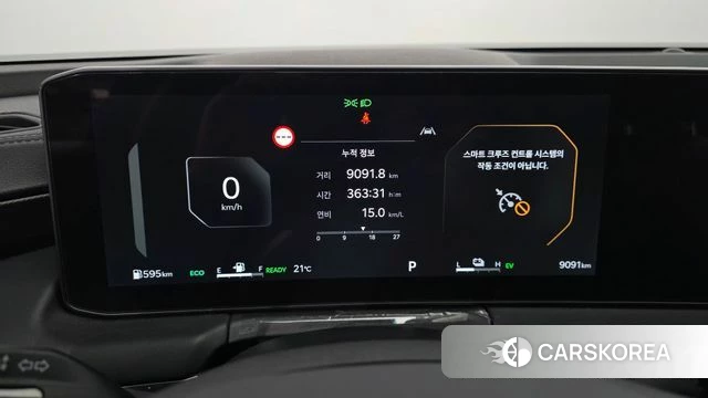 Kia The New K8 Hybrid id 4200678 из Кореи 30