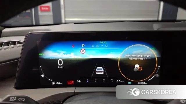 Kia K8 Hybrid id 3305187 из Кореи 18