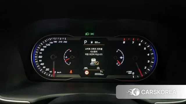 Hyundai Tucson (NX4) id 3467510 из Кореи 18