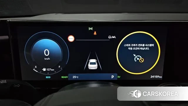 Hyundai Grandeur Hybrid (GN7) id 3158936 из Кореи 18