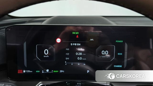 Kia The New Sorento 4th Generation id 4414370 из Кореи 33