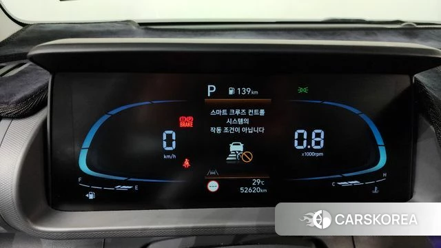 Hyundai Casper id 4361627 из Кореи 18
