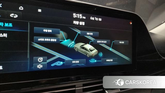 Hyundai The New Grandeur IG id 4397103 из Кореи 29