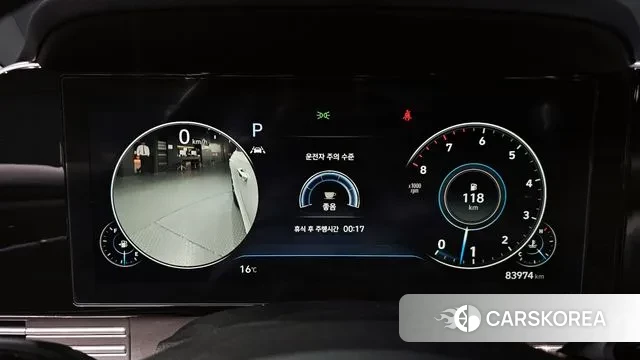 Hyundai The New Grandeur IG id 3509490 из Кореи 18