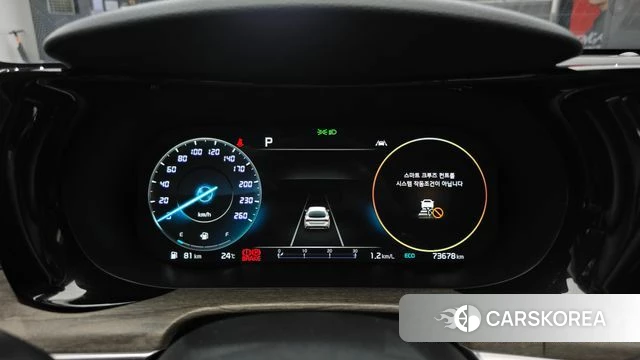 Kia K5 3rd generation id 4457862 из Кореи 20