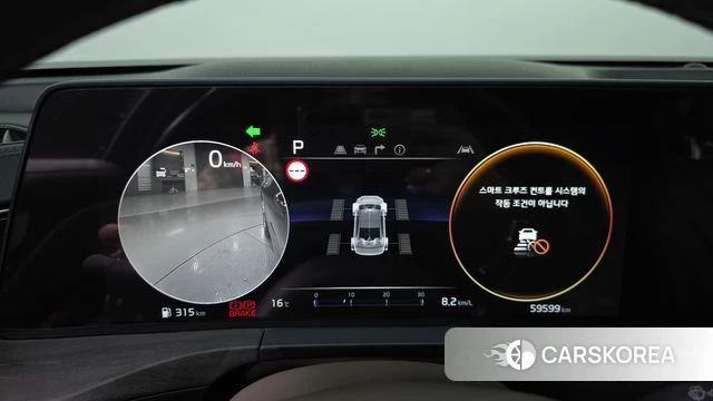 Kia K8 id 3833322 из Кореи 18