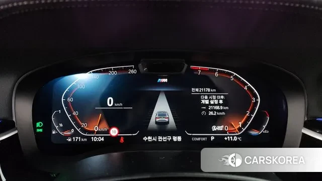 BMW 6 Series GT (G32) id 3394066 из Кореи 18