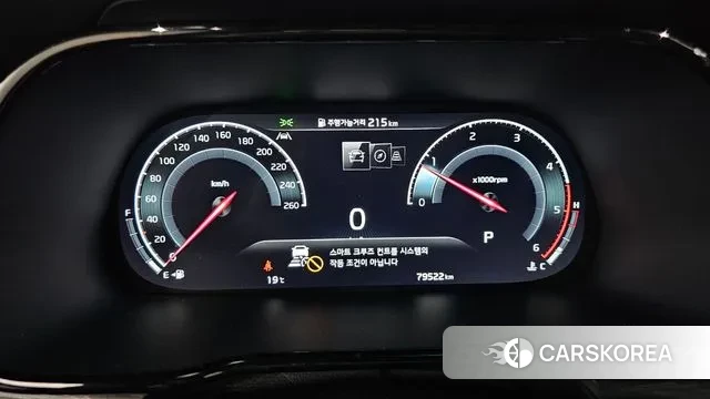 Kia Mohave Master id 3348002 из Кореи 18