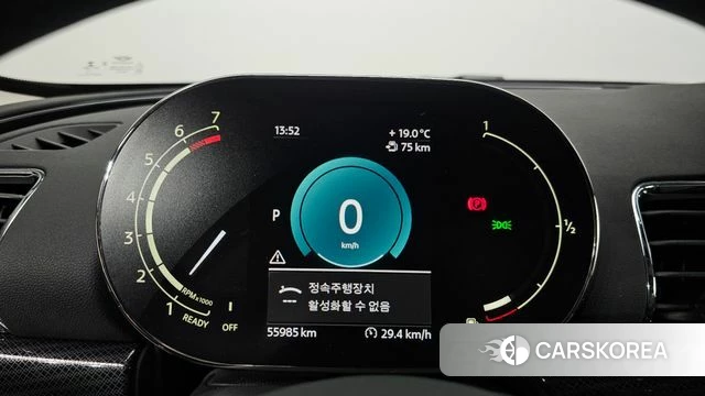 Mini Cooper Clubman id 4243621 из Кореи 29
