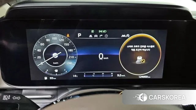 Kia Carnival 4th generation id 3690215 из Кореи 18