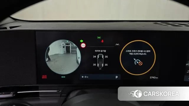 Hyundai Kona (SX2) id 3599877 из Кореи 18