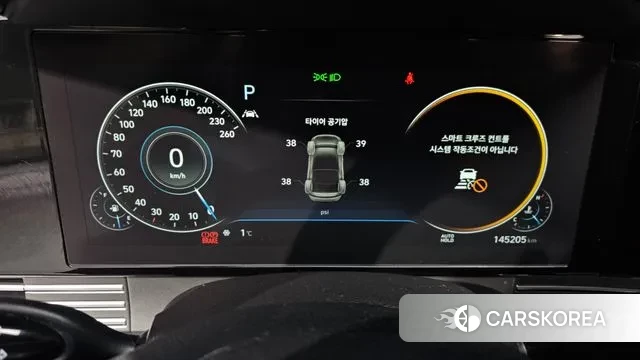 Hyundai The New Grandeur IG id 3601494 из Кореи 18