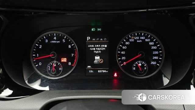 Kia K5 3rd generation id 4293966 из Кореи 28