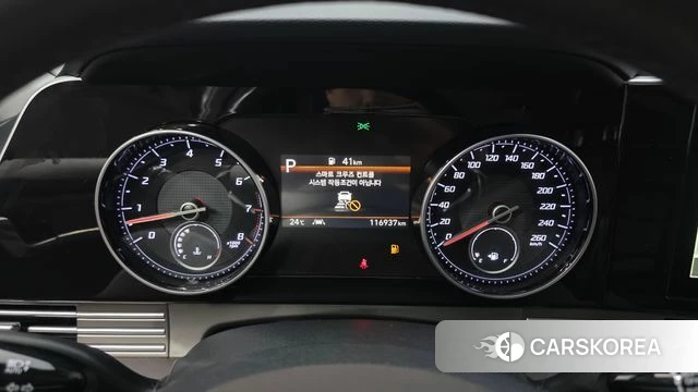 Hyundai The New Grandeur IG id 4763959 из Кореи 18
