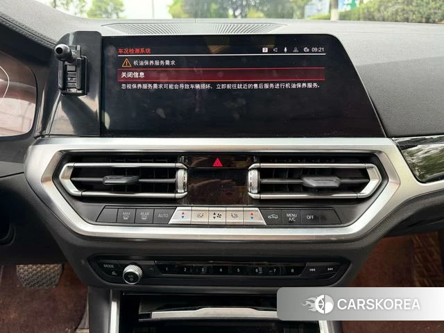 BMW 3 series id 4278353 из Китая 10