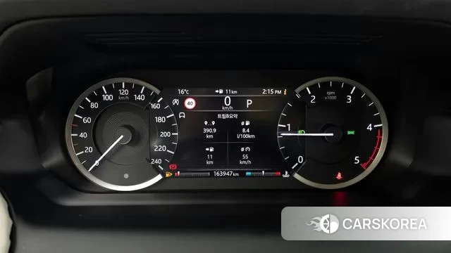 Land Rover Discovery Sports 2nd Generation id 3350346 из Кореи 18