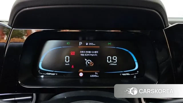 Hyundai The New Avante (CN7) id 3410784 из Кореи 18