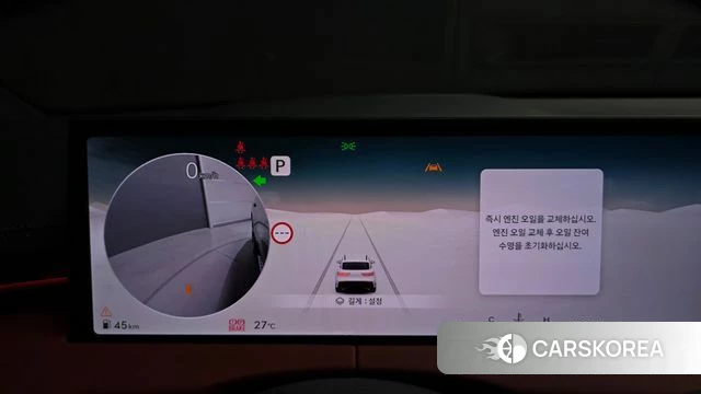Genesis GV70 id 4834315 из Кореи 29