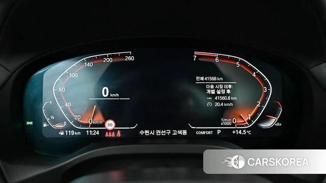 BMW X4 (G02) id 3920965 из Кореи 18