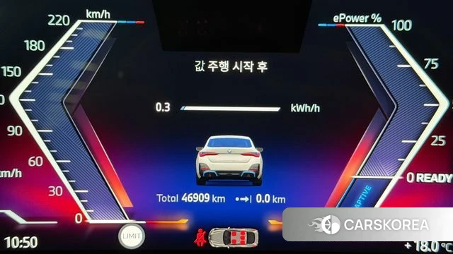 BMW i4 id 3920903 из Кореи 18