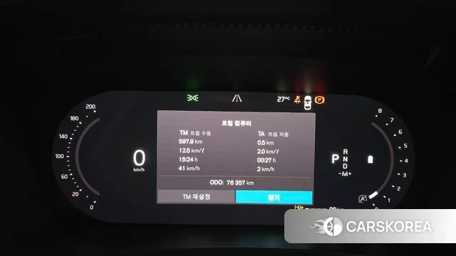 Volvo S90 id 4529378 из Кореи 31