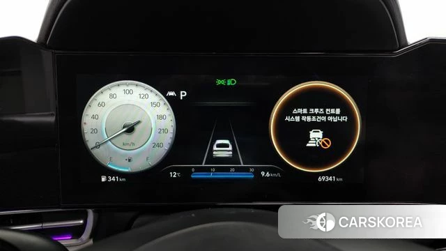 Hyundai Avante (CN7) id 3813499 из Кореи 19