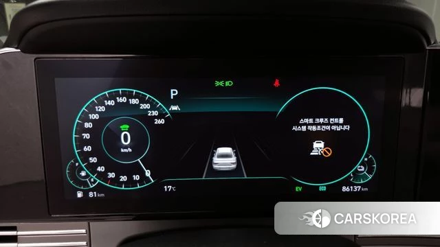 Hyundai The New Grandeur IG Hybrid id 3818516 из Кореи 18