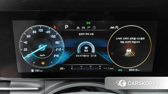 Kia Carnival 4th generation id 4429147 из Кореи 27