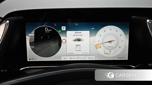 Genesis G90 (RS4) id 3016866 из Кореи 18