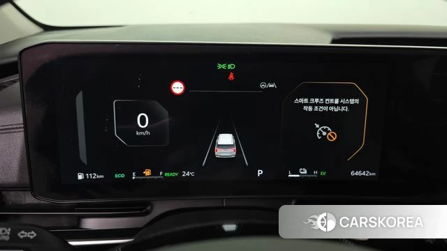 Kia The New Carnival 4th Generation id 4934995 из Кореи 30