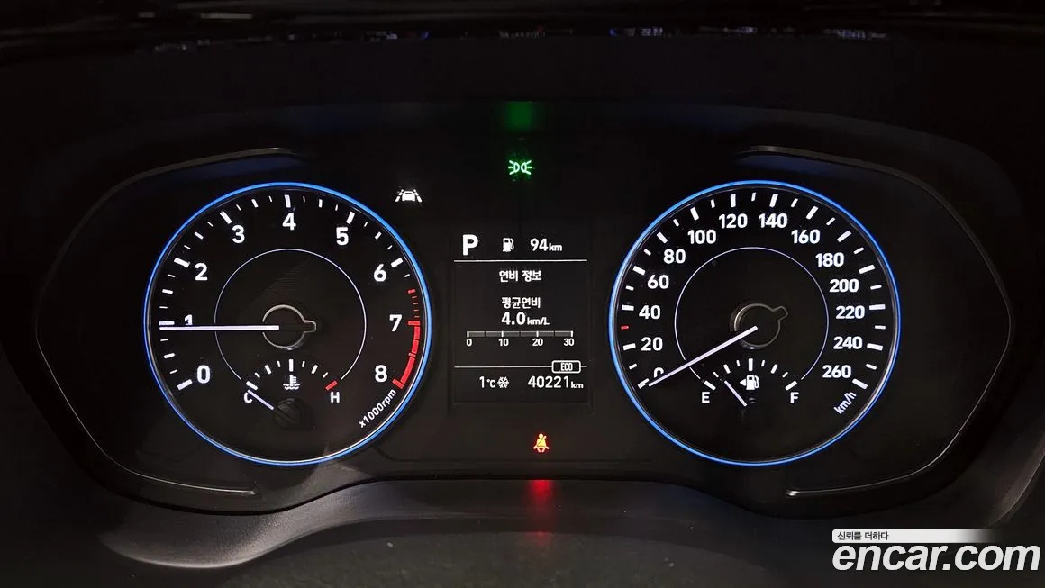 Hyundai Palisade id 1046090 из Кореи 18