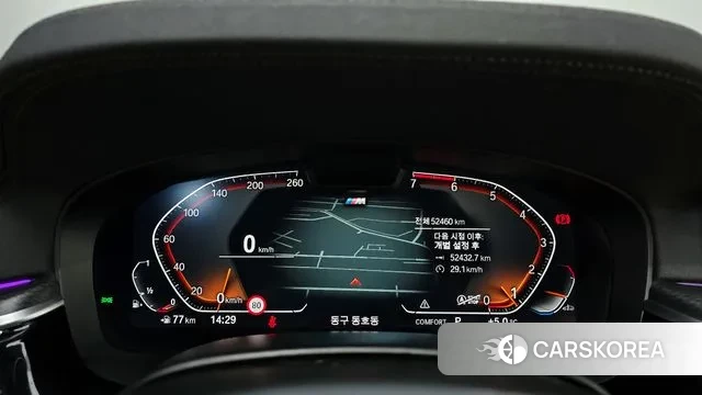 BMW 5 Series (G30) id 3458009 из Кореи 18