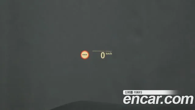 BMW X6 (G06) id 2675649 из Кореи 18