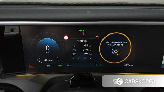 Hyundai Palisade (LX3) id 4904270 из Кореи 18