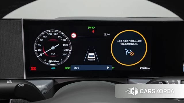 Hyundai Sonata D Edge Hybrid (DN8) id 4527791 из Кореи 18