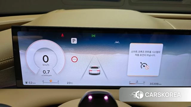 Genesis G80 (RG3) id 4862971 из Кореи 18